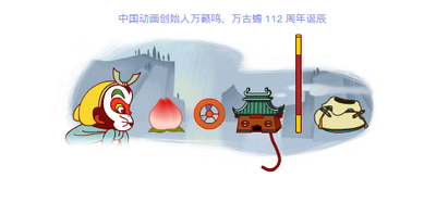 选区_007.png