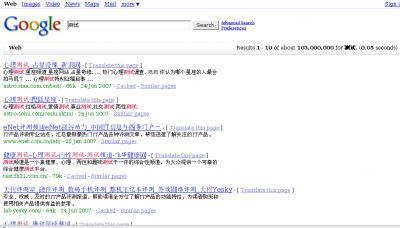 uni-code.png