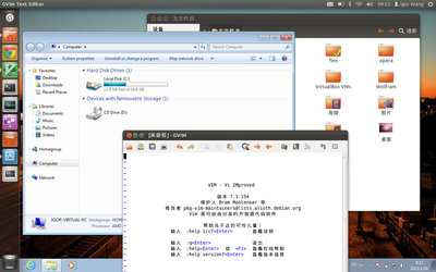 Screenshot.png