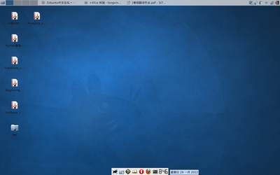 Screenshot-1.png