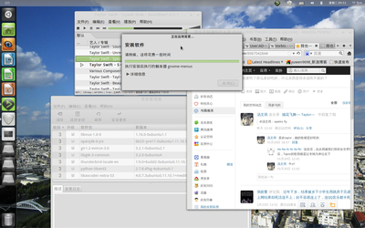 Screenshot.png