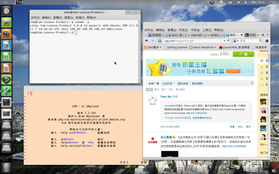 Screenshot2.png
