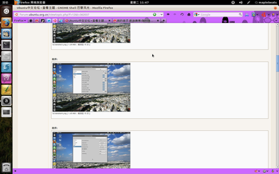 Screenshot-2012-01-31.png