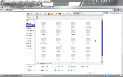 Screenshot-1.png