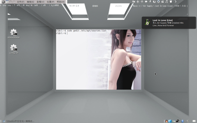 Screenshot.png