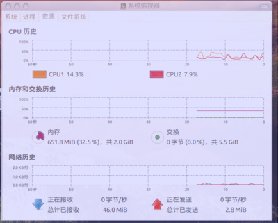 screenshot1.png