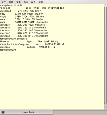 抓图3.png