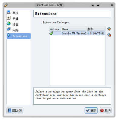 snapshot8.png