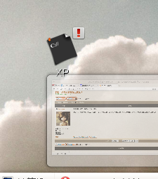 screenshot1.png