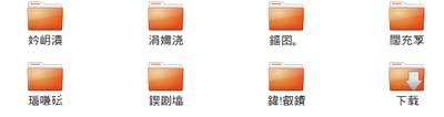 Screenshot-2.png