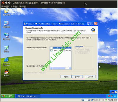 Screenshot-7.png