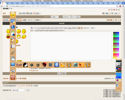 抓图175.png