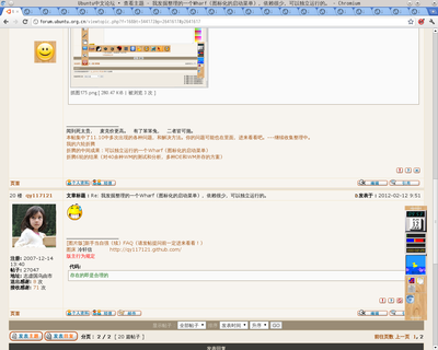 抓图176.png