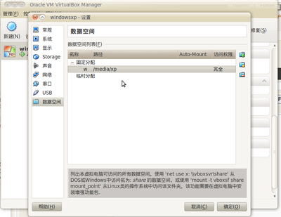 Screenshot-6.png