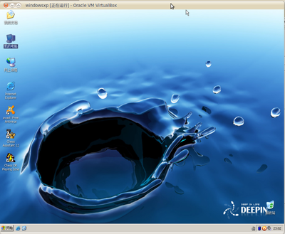 Screenshot-9.png