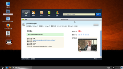 12431766shz0lbbligm2mh.png