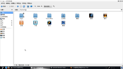 0933242p22qw98wl82ilc8.png