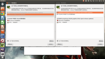 Screenshot.png