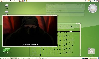 增加了desktop effect