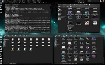 黑色冒牌unity