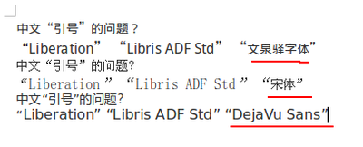 DeepinScrot-5725.png