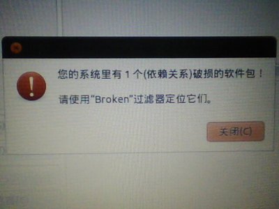 IMG0294A.jpg