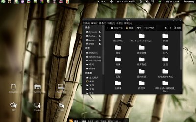 GTK.jpg
