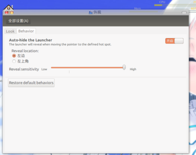 screenshot2.png