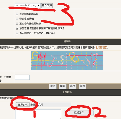 Screenshot at 2012-02-19.png