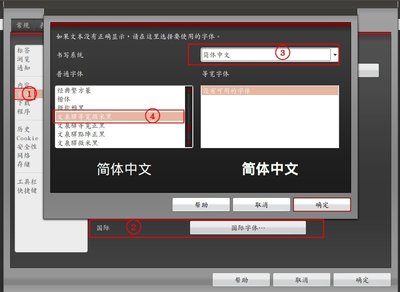 选区_001.jpeg
