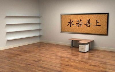 家居.jpg