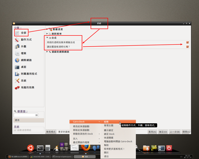 Screenshot-2.png