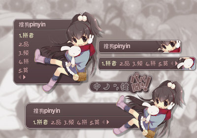 13281118892457_former.jpg