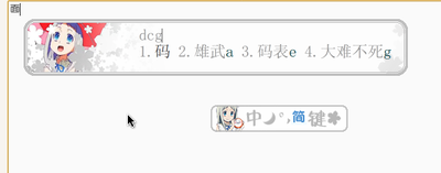 Screenshot at.png