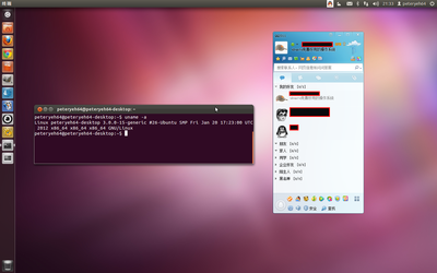 Screenshot-2012-02-23.png