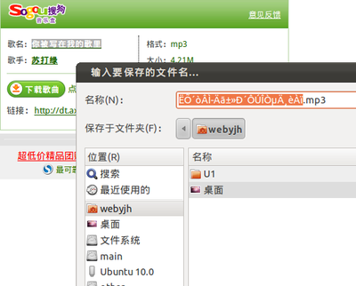 选区_001.png