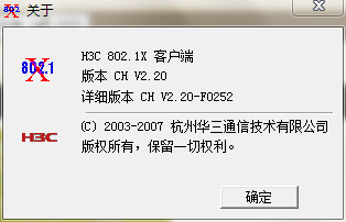 QQ截图20120224161105.png