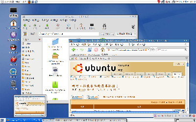 Screenshot.png