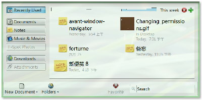 Screenshot-gimmie-2.png