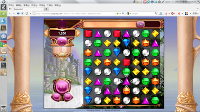 20120227_002.png