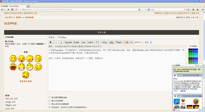 2012-02-28_164907.png
