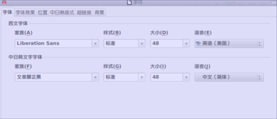 screenshot3.png