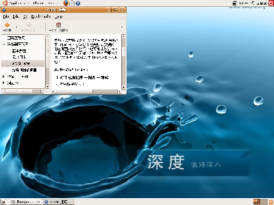 Screenshot_1.png