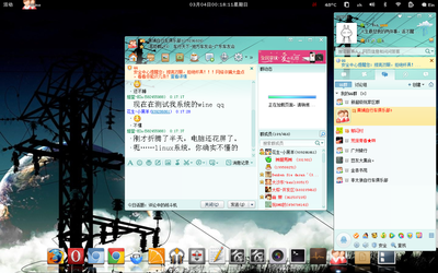 Screenshot34.png