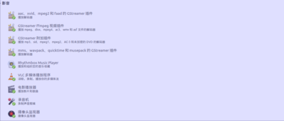 screenshot3.png