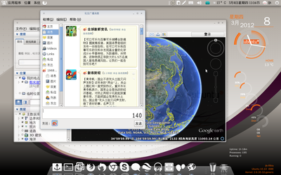 截取选区_001.png