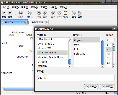 screenshot3.png