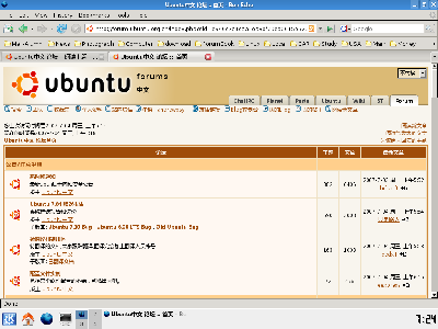 snapshot3.png