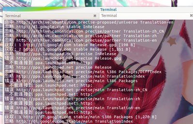 DeepinScrot-0525.png