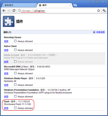 图像 3.png